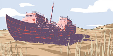 Grade 5 Curriculum Cover Drawing - A ship on dry land